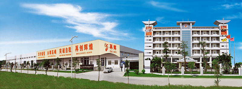 微信图片_20180522103237.jpg 微信图片_20180522103237.jpg