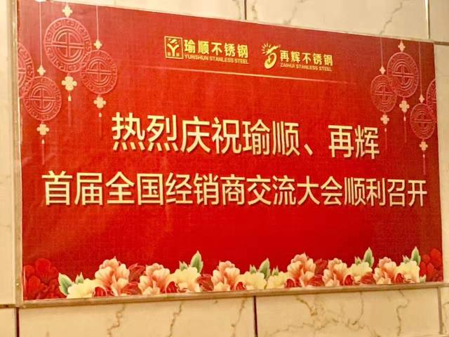 微信图片_20170607100036.jpg 微信图片_20170607100036.jpg